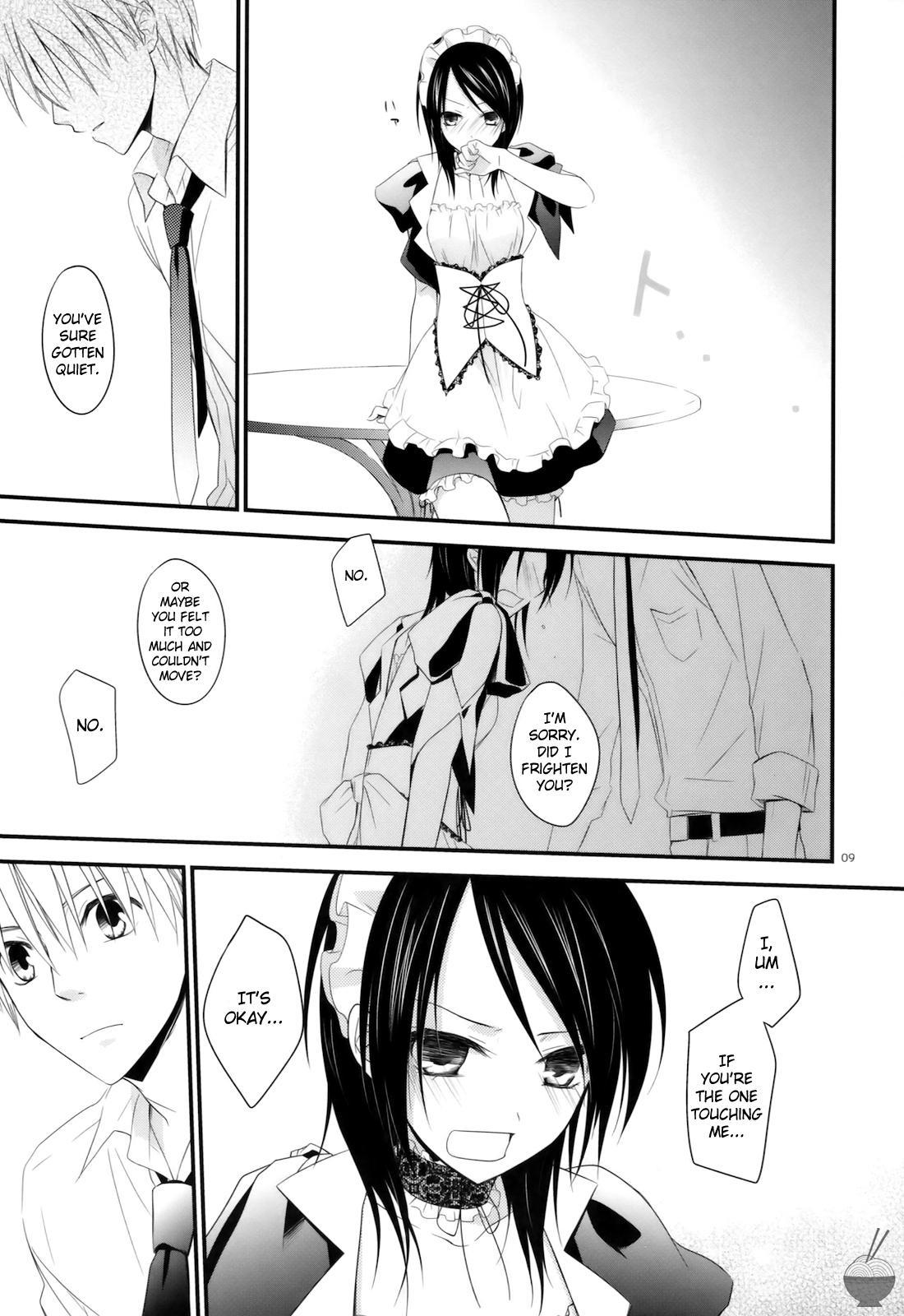 Kaichou Wa Maid-sama! - Elle* 1