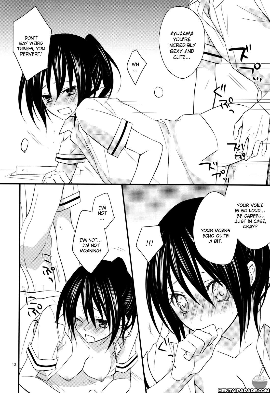 Kaichou Wa Maid-sama! - Elle* 2