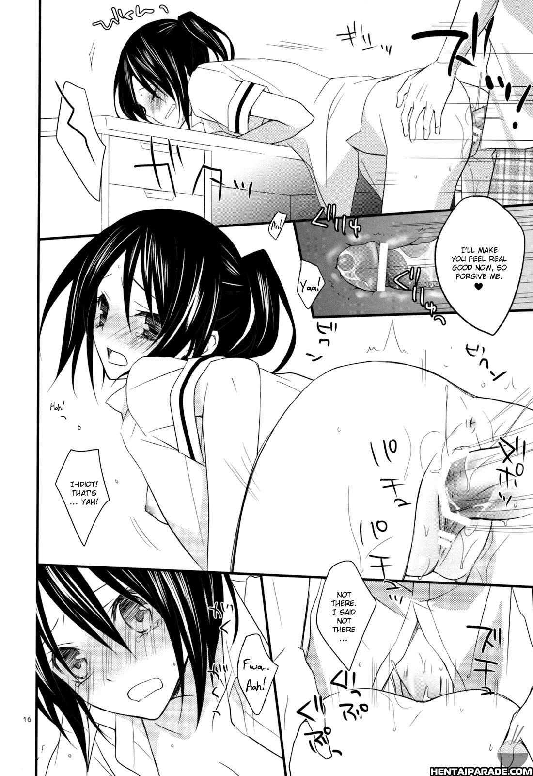 Kaichou Wa Maid-sama! - Elle* 2