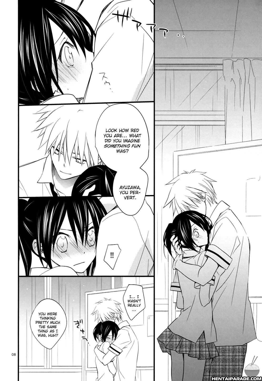 Kaichou Wa Maid-sama! - Elle* 2