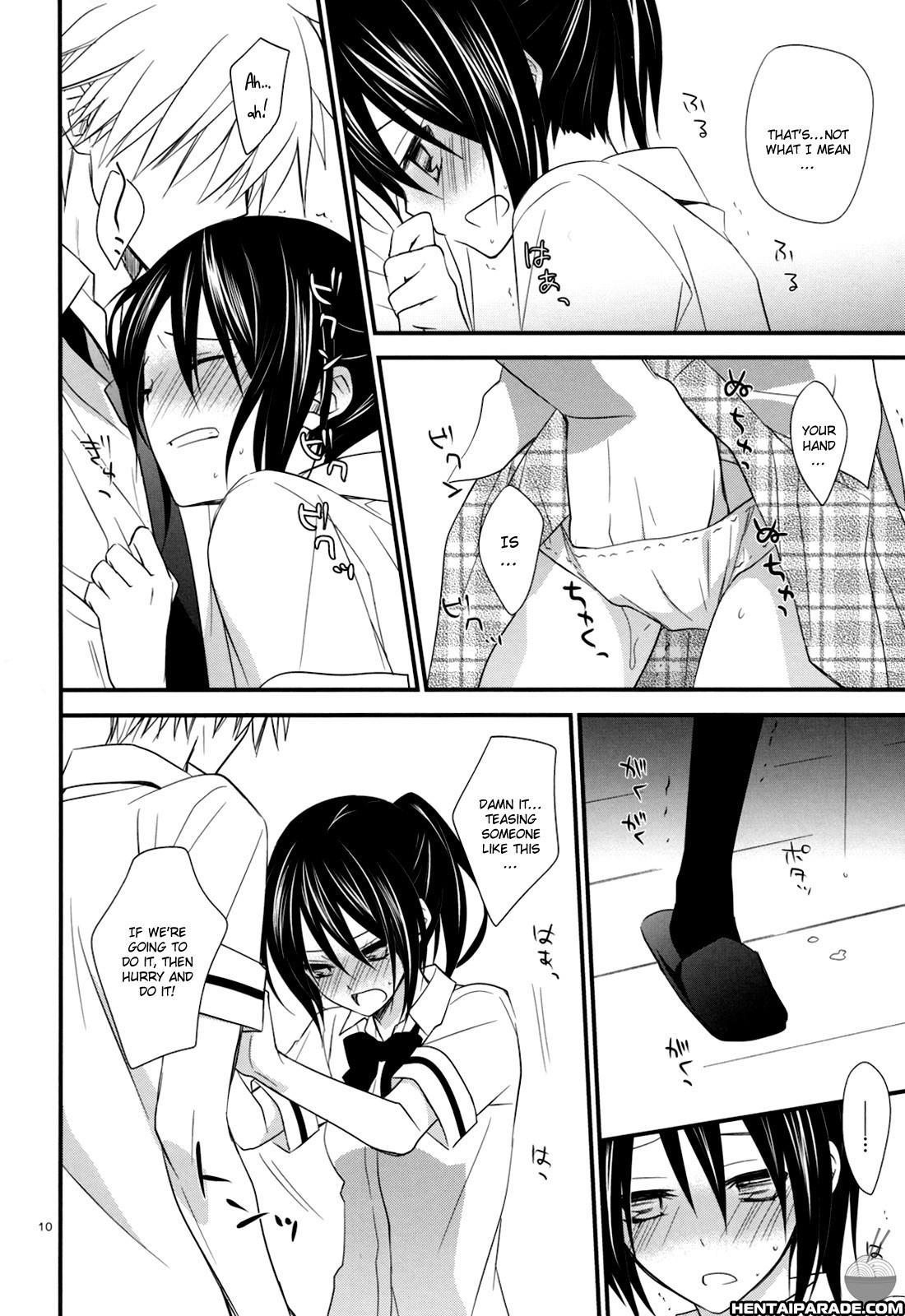 Kaichou Wa Maid-sama! - Elle* 2