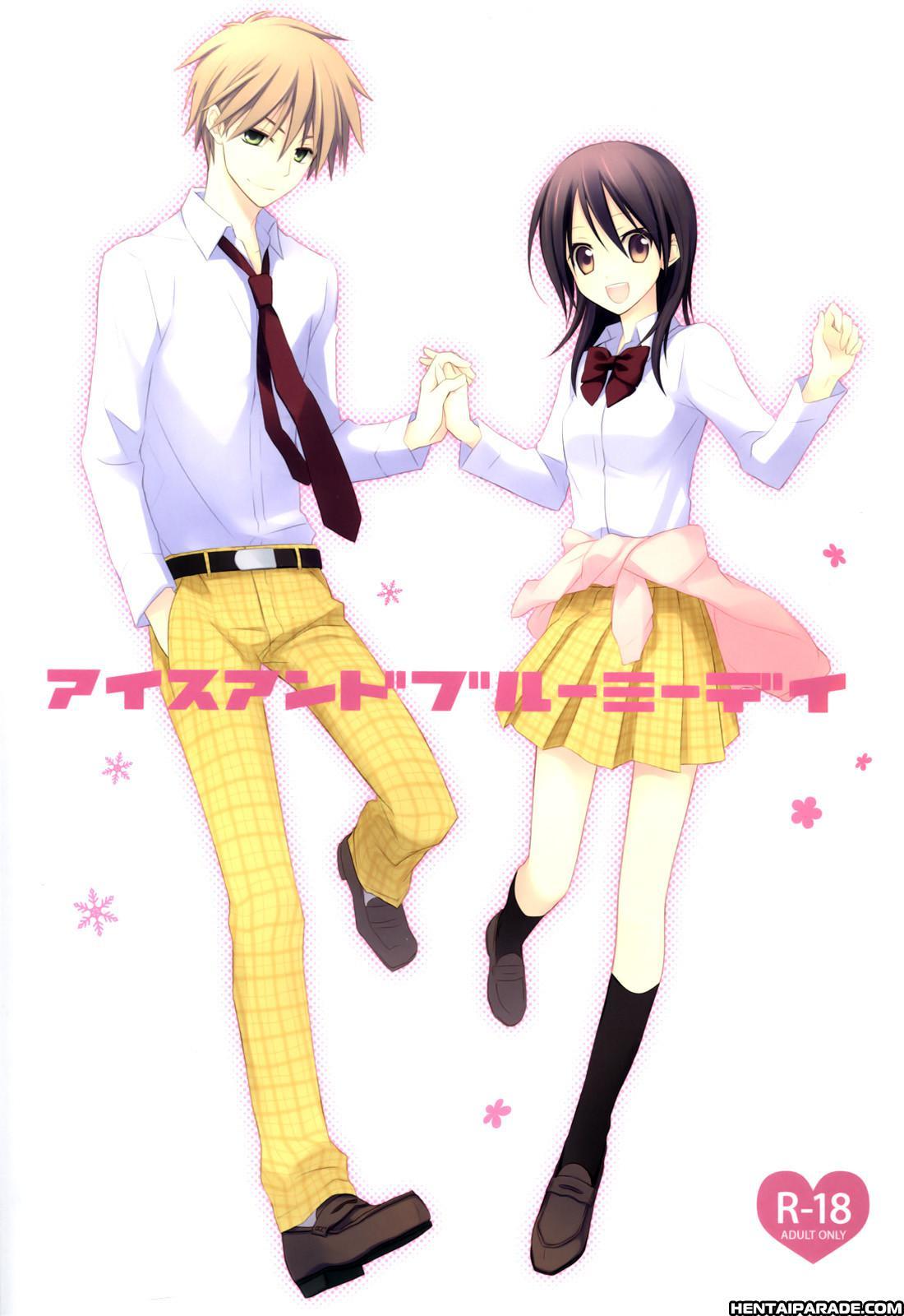Kaichou Wa Maid-sama! Dj - Ice And Bloomy Day 1