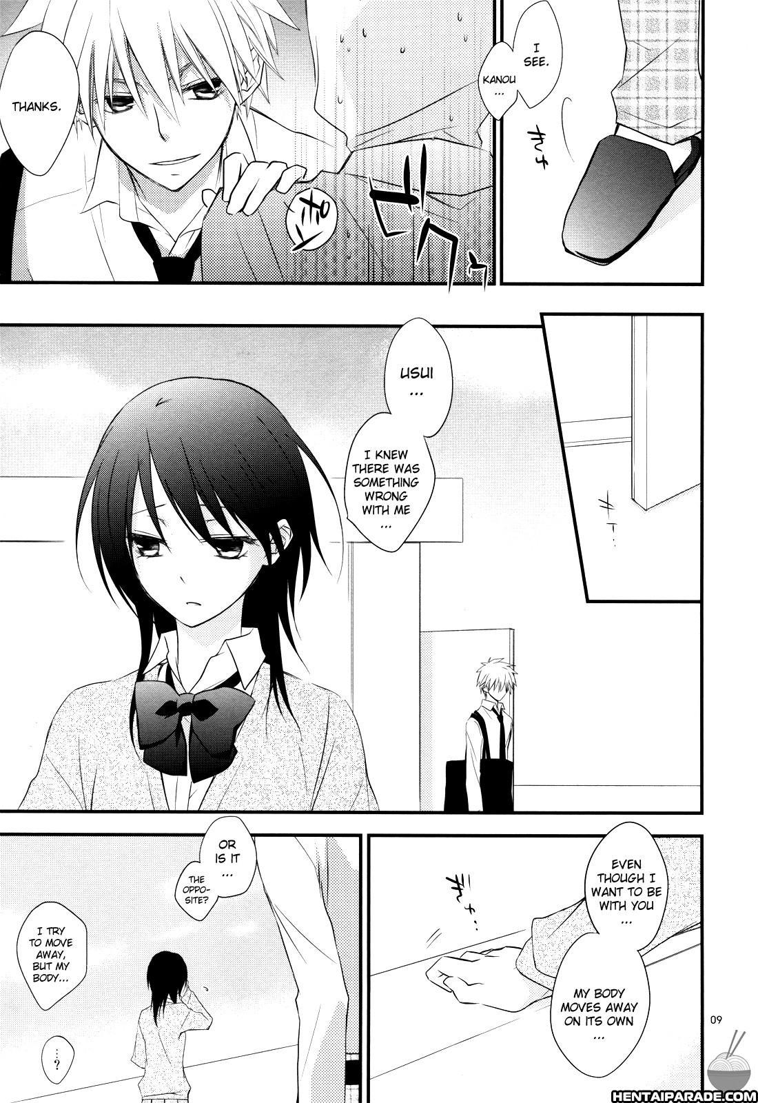 Kaichou Wa Maid-sama! Dj - Ice And Bloomy Day 1