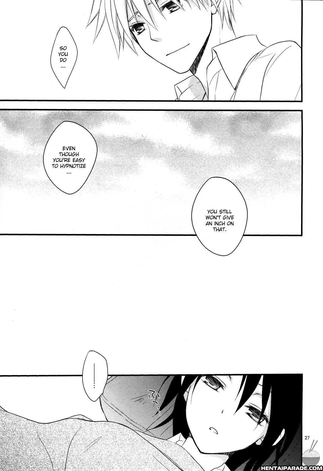 Kaichou Wa Maid-sama! Dj - Ice And Bloomy Day 1