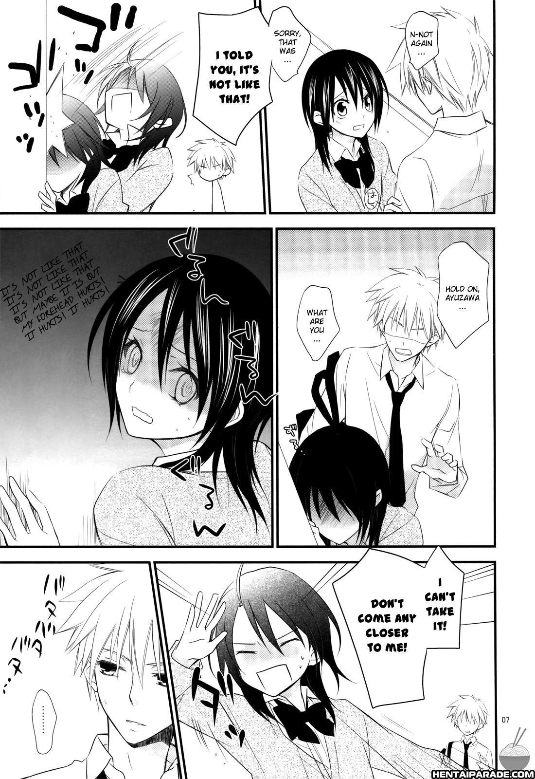 Kaichou Wa Maid-sama! Dj - Ice And Bloomy Day 1