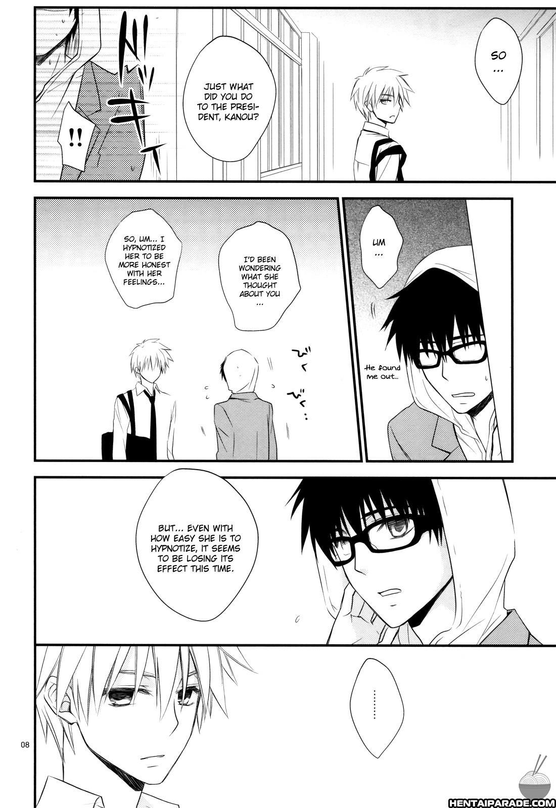 Kaichou Wa Maid-sama! Dj - Ice And Bloomy Day 1