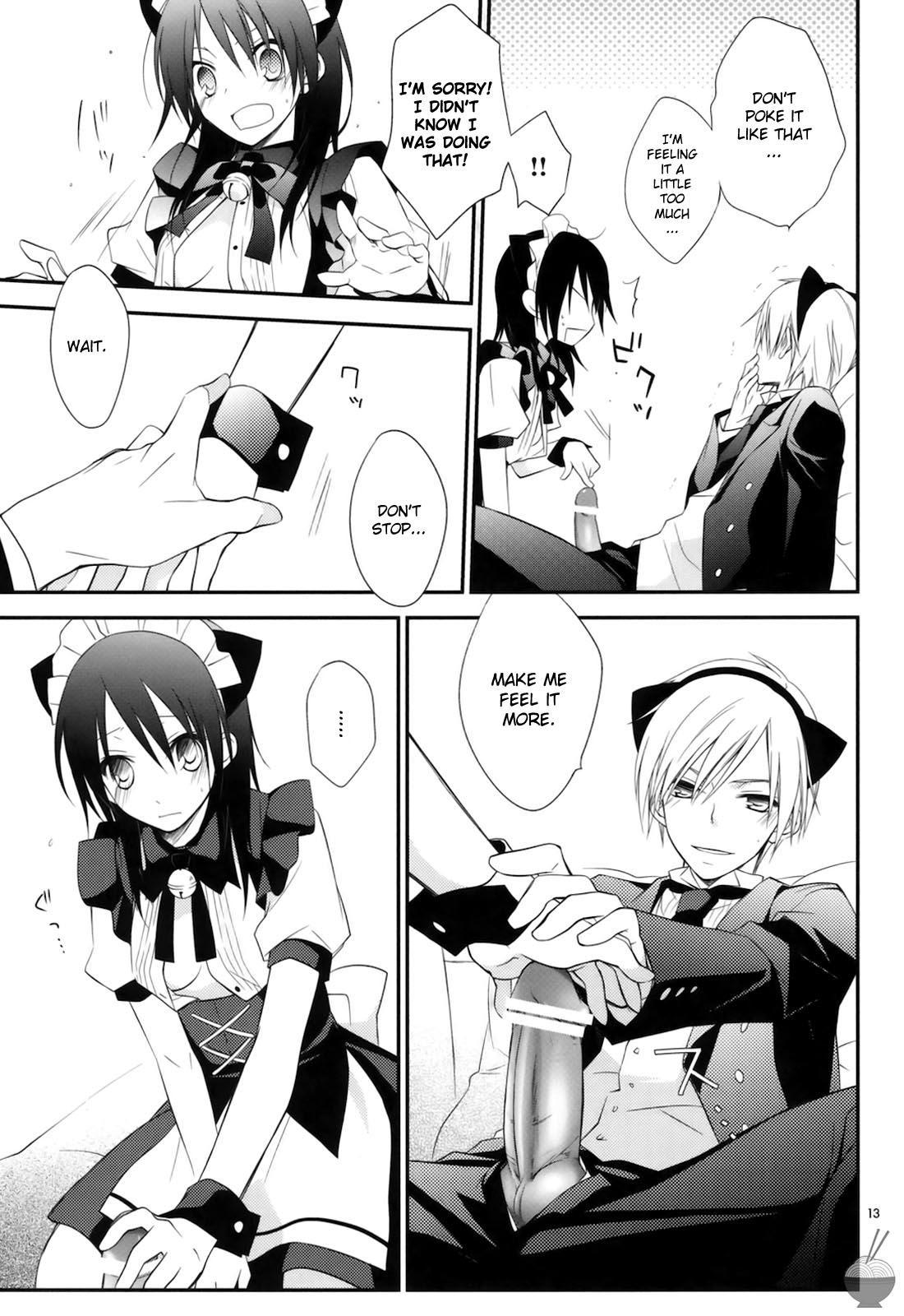 Kaichou Wa Maid-sama! Dj - M; Chapter 1 Page 12