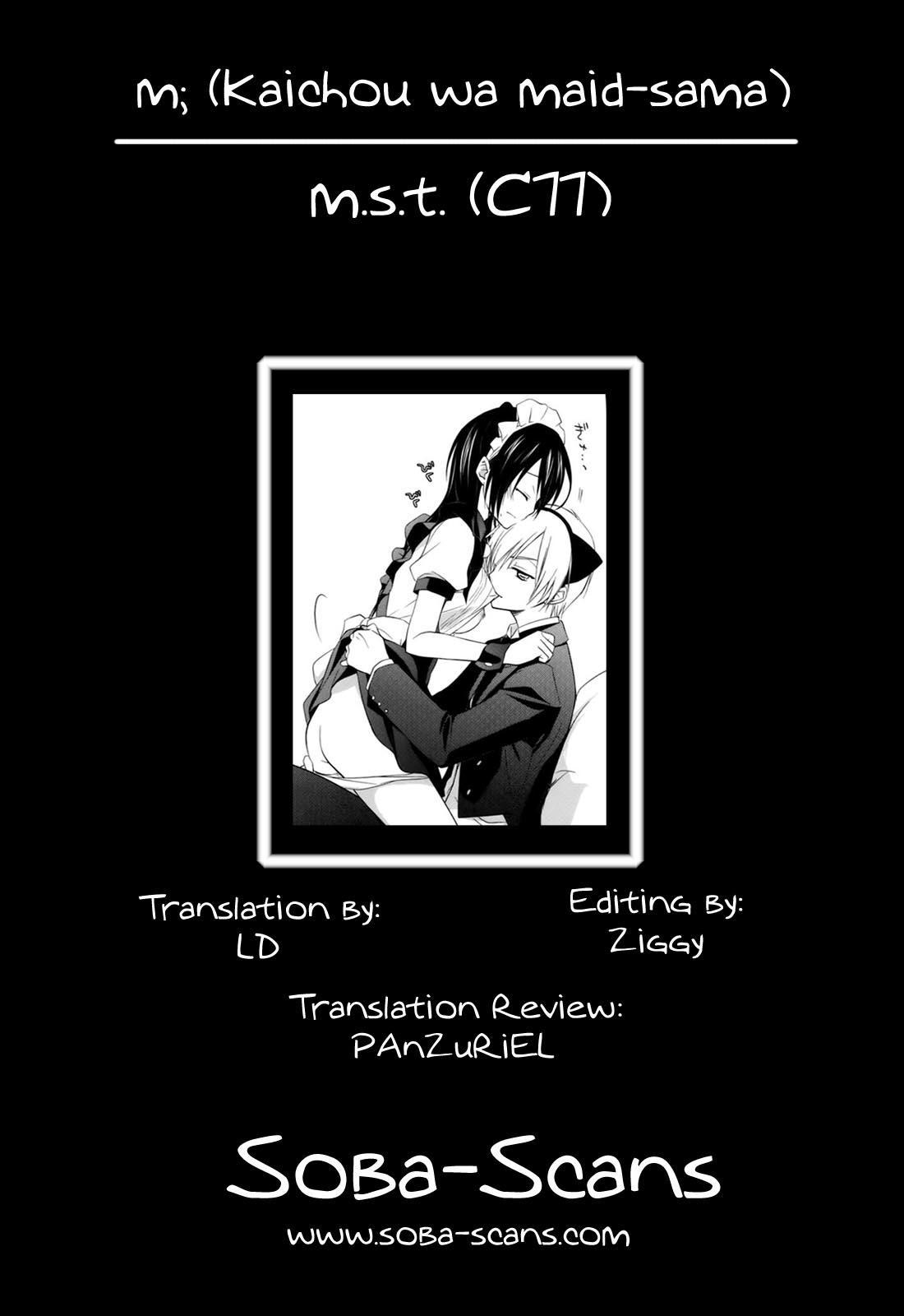 Kaichou Wa Maid-sama! Dj - M; Chapter 1 Page 27