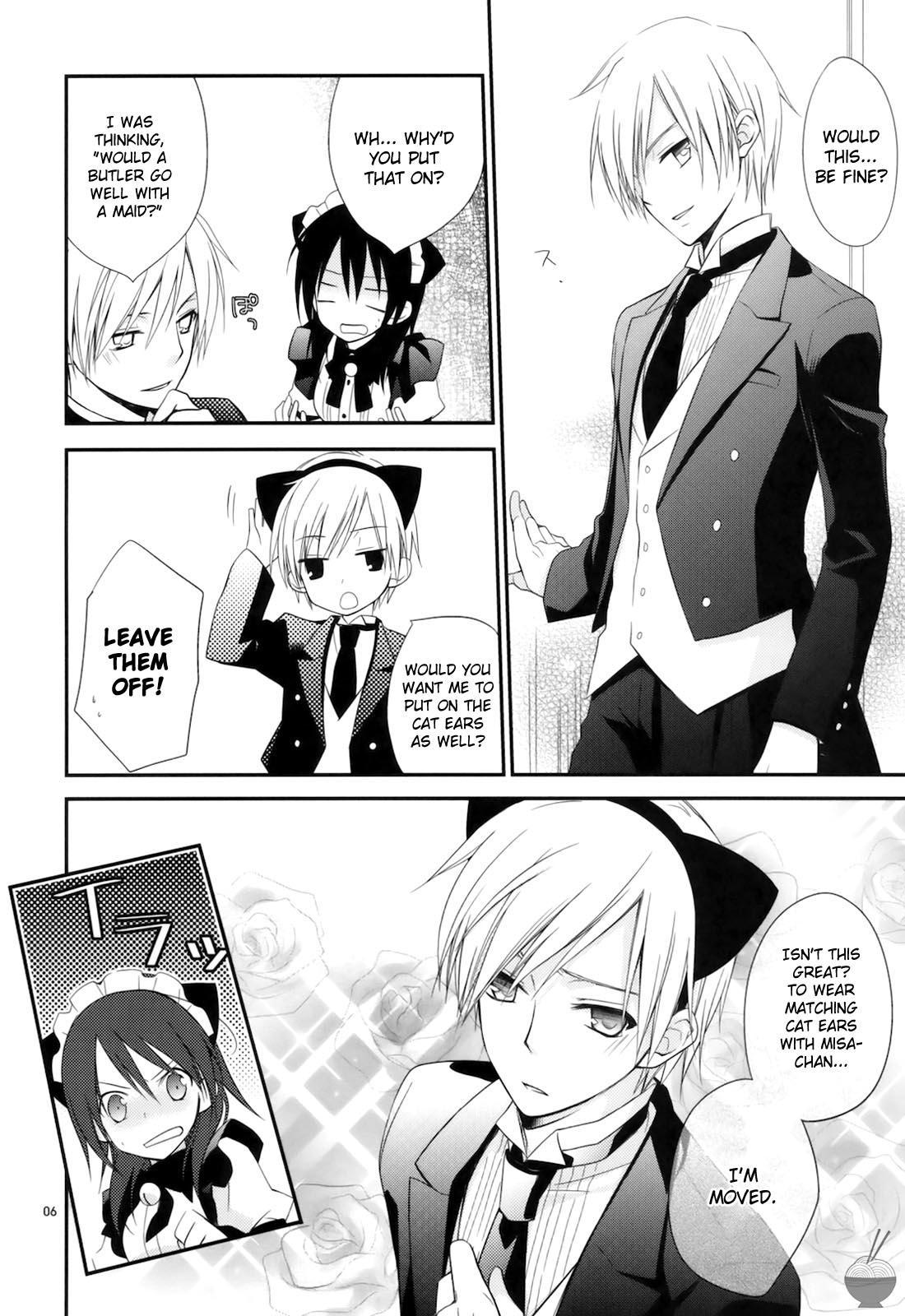 Kaichou Wa Maid-sama! Dj - M; Chapter 1 Page 5