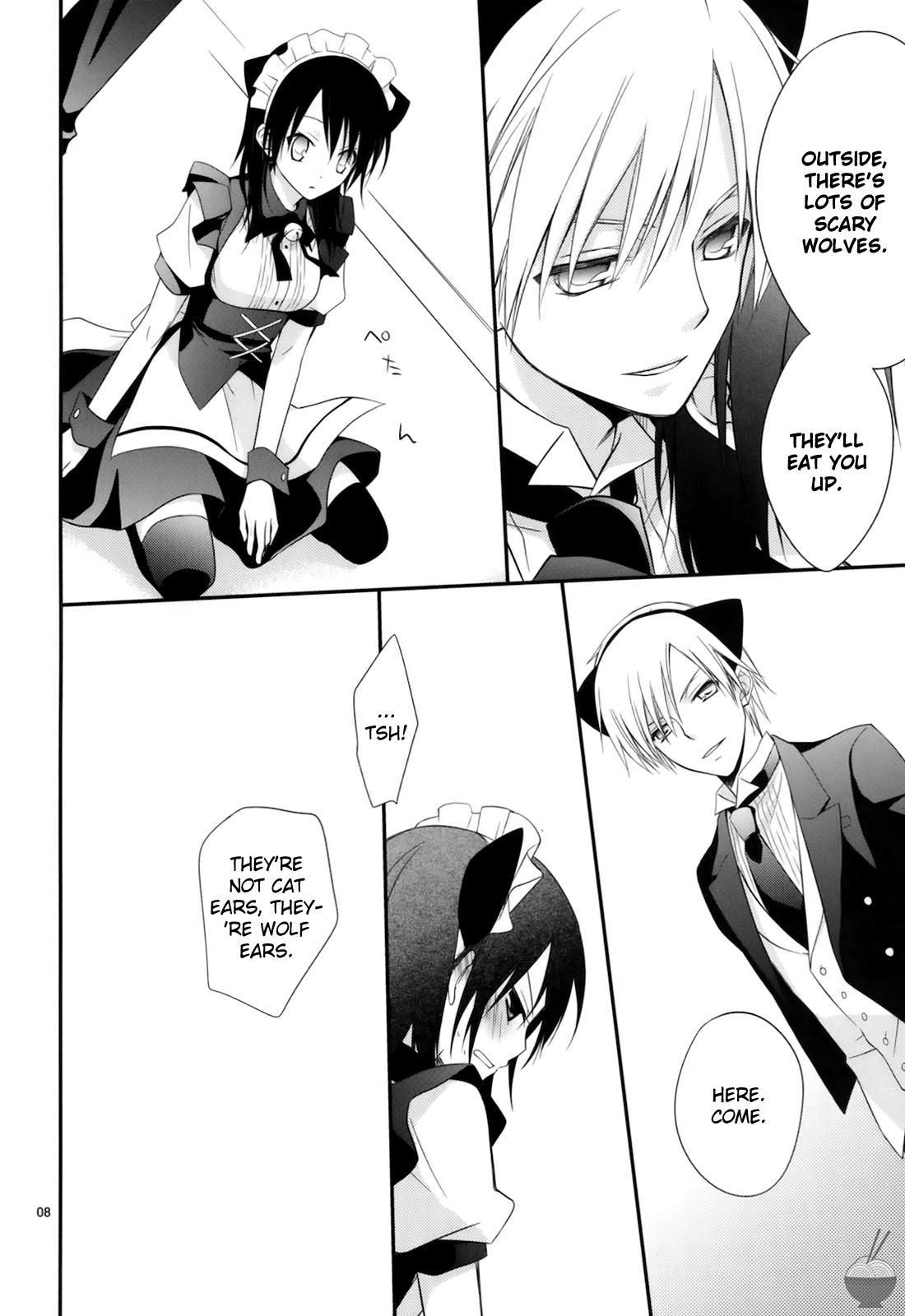 Kaichou Wa Maid-sama! Dj - M; Chapter 1 Page 7