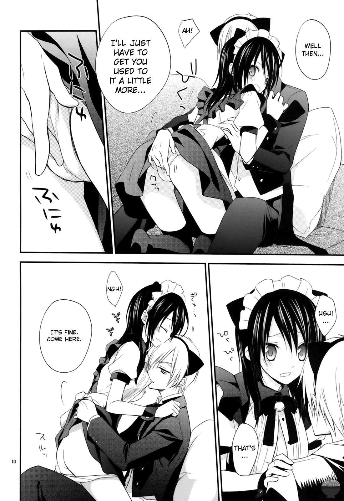 Kaichou Wa Maid-sama! Dj - M; Chapter 1 Page 9