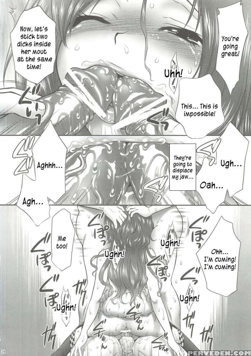 Kaihime Muzan 1