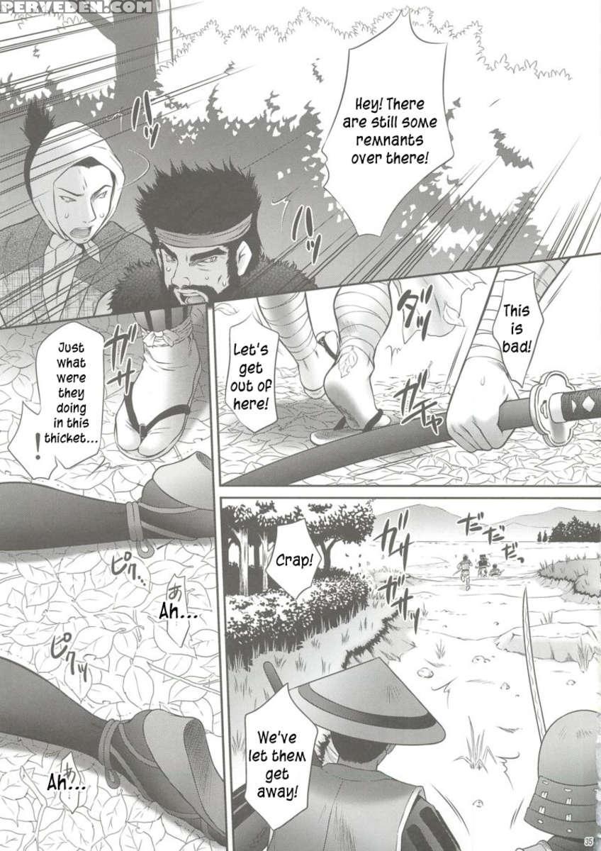 Kaihime Muzan 1