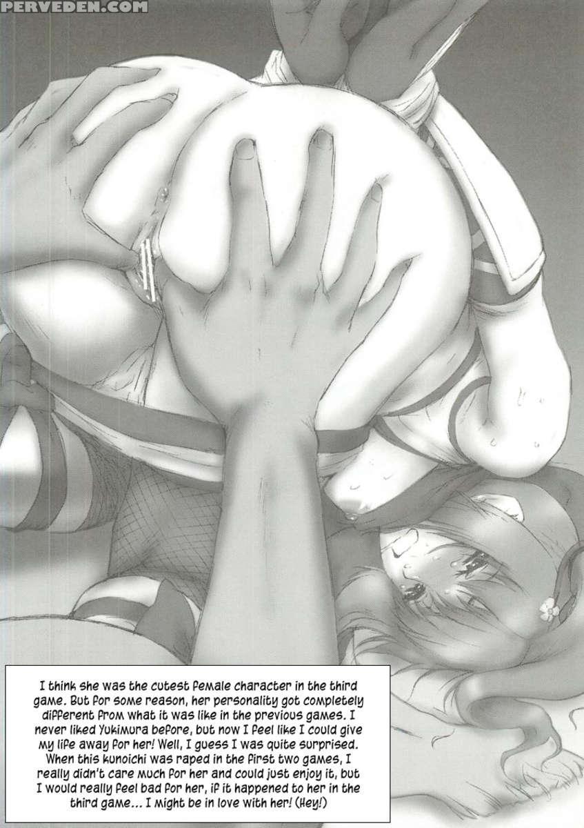 Kaihime Muzan 1