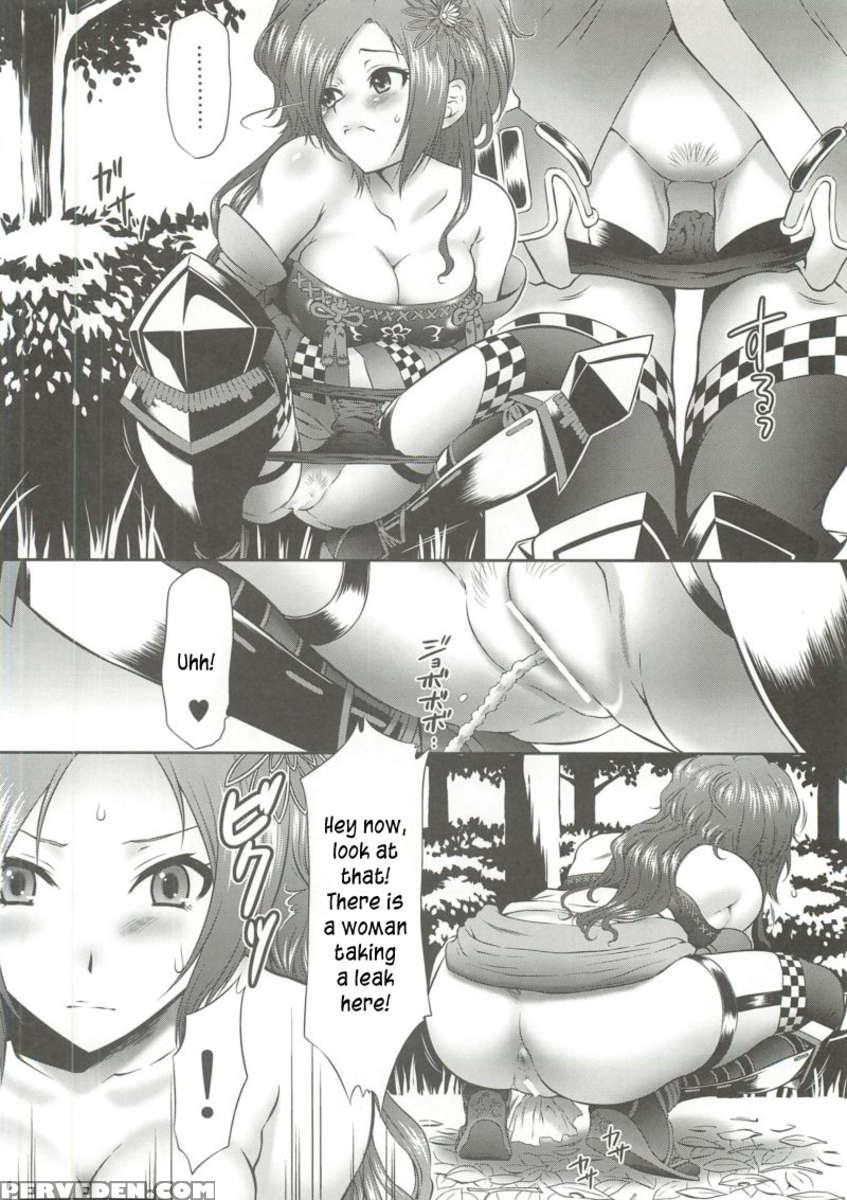 Kaihime Muzan 1