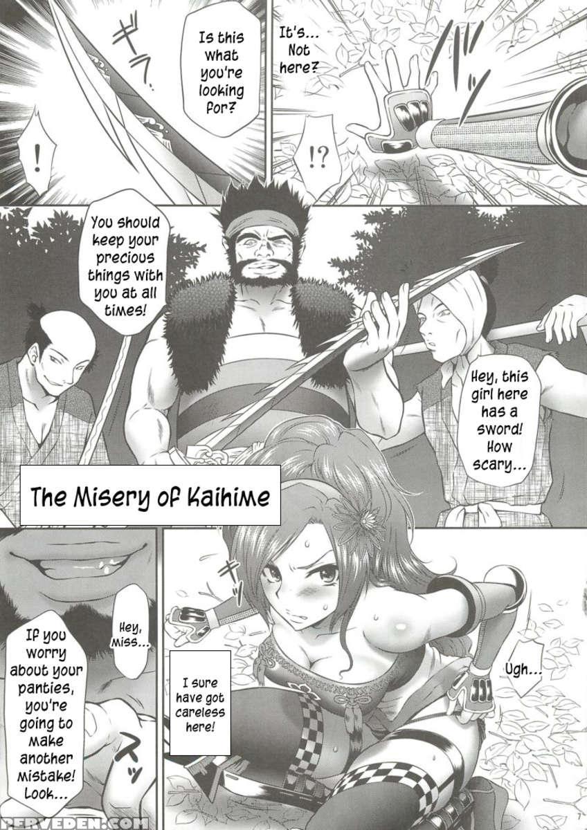 Kaihime Muzan 1