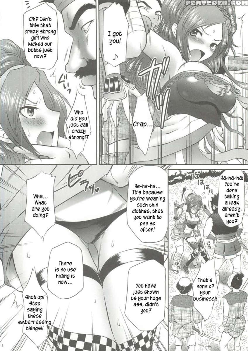 Kaihime Muzan 1