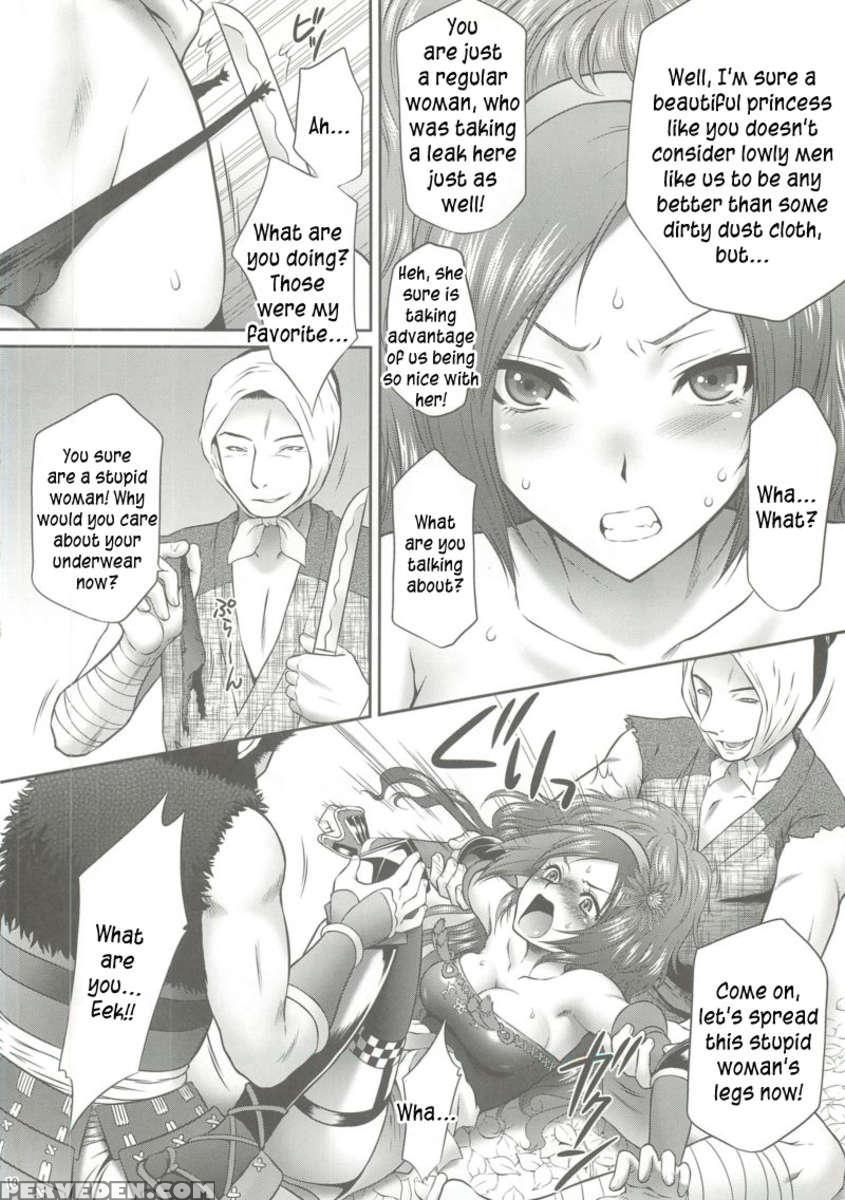 Kaihime Muzan 1