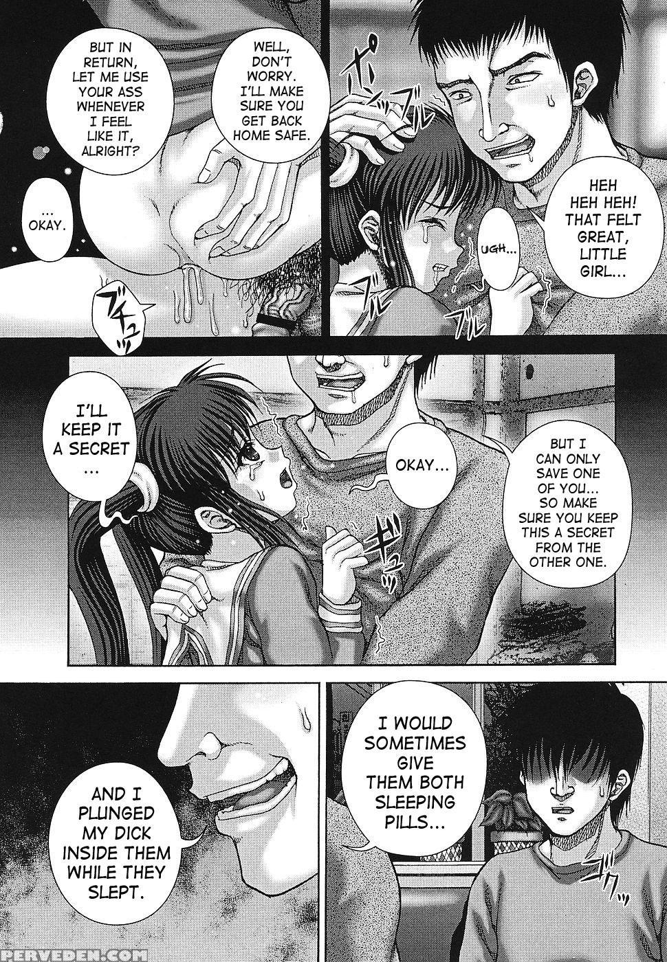 Kaikan To Kutsuu 1