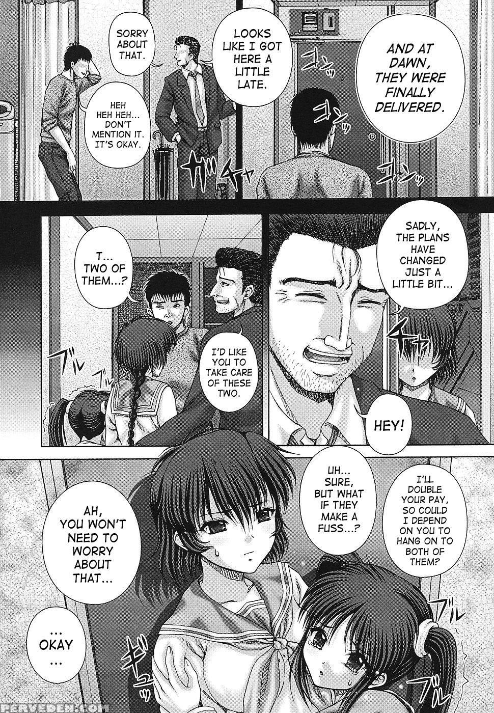 Kaikan To Kutsuu 1