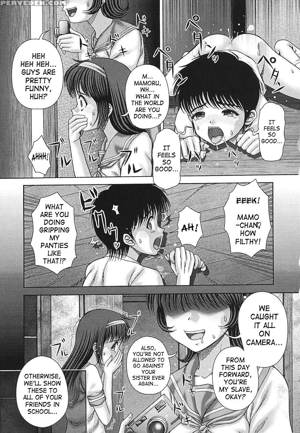 Kaikan To Kutsuu 2