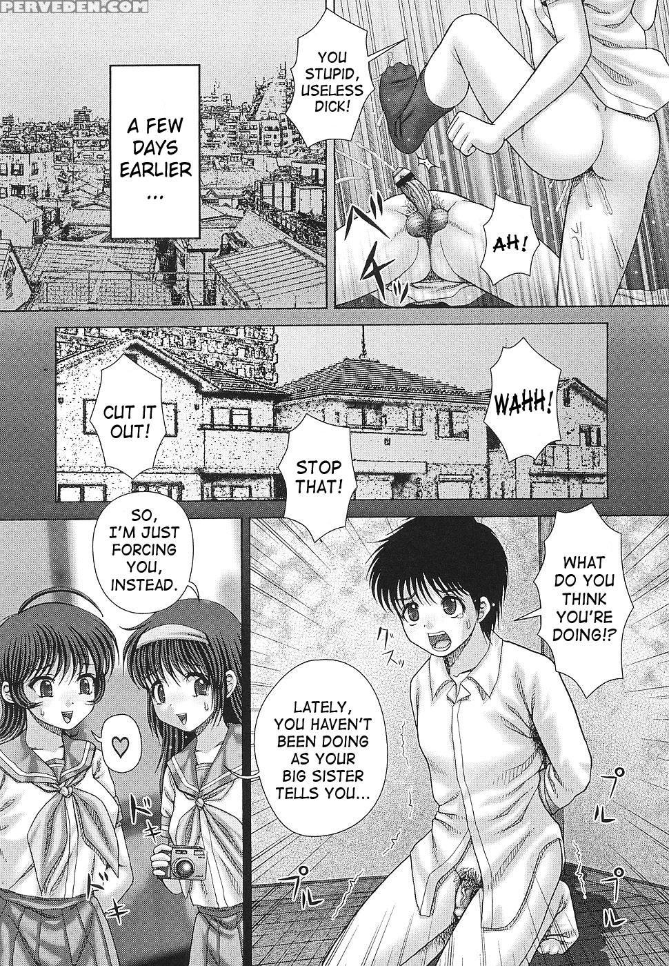 Kaikan To Kutsuu 2