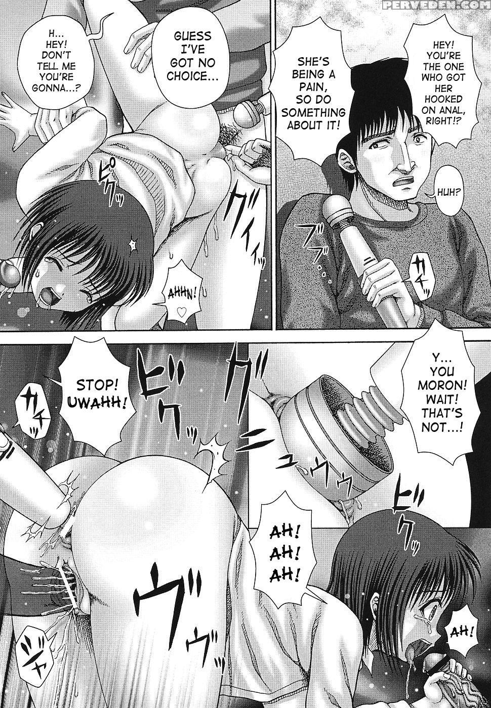 Kaikan To Kutsuu 3