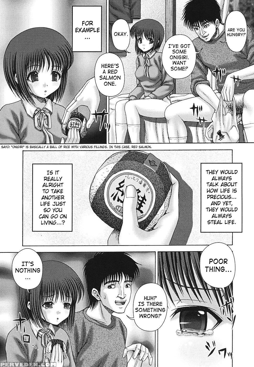 Kaikan To Kutsuu 3