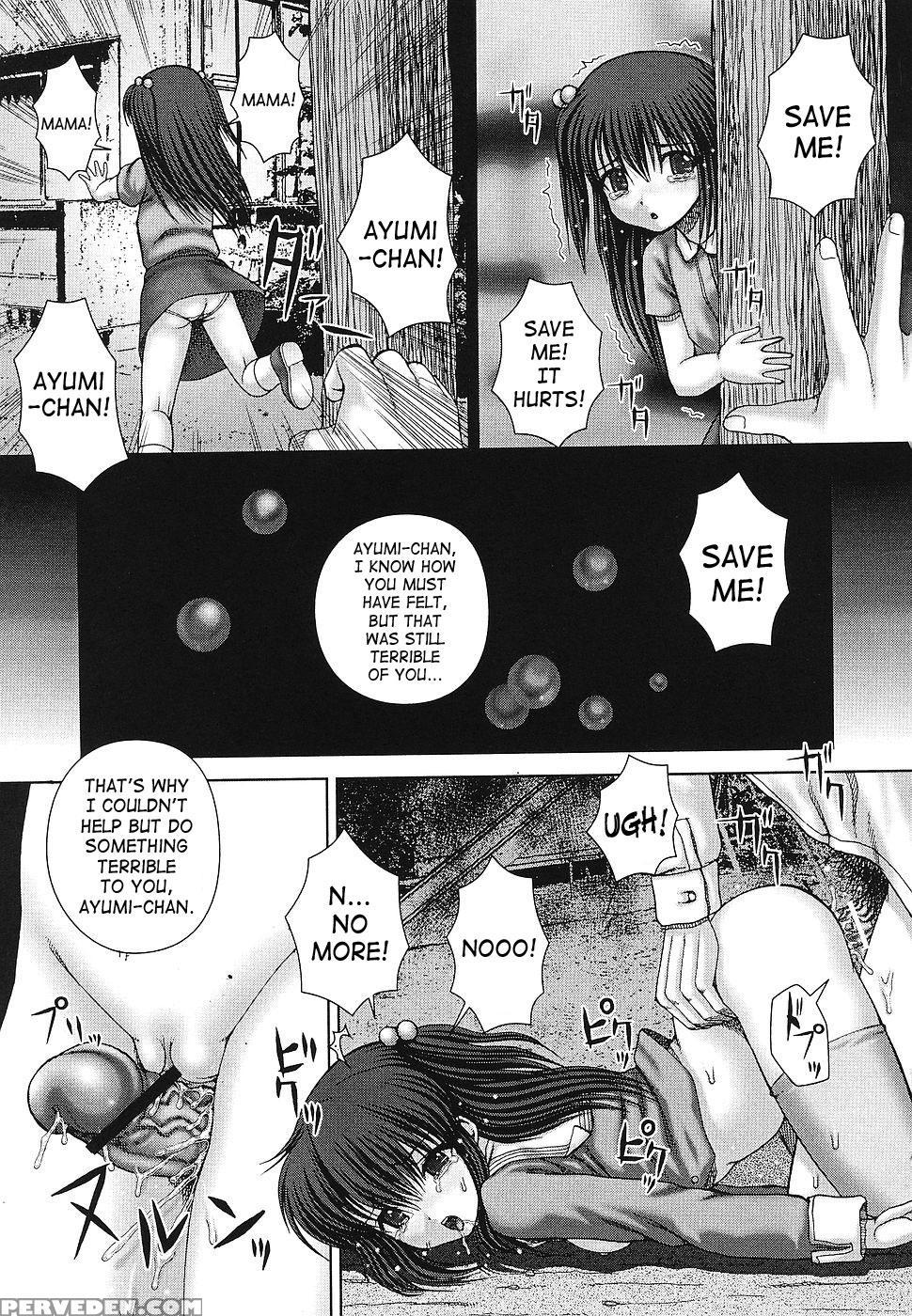 Kaikan To Kutsuu 5