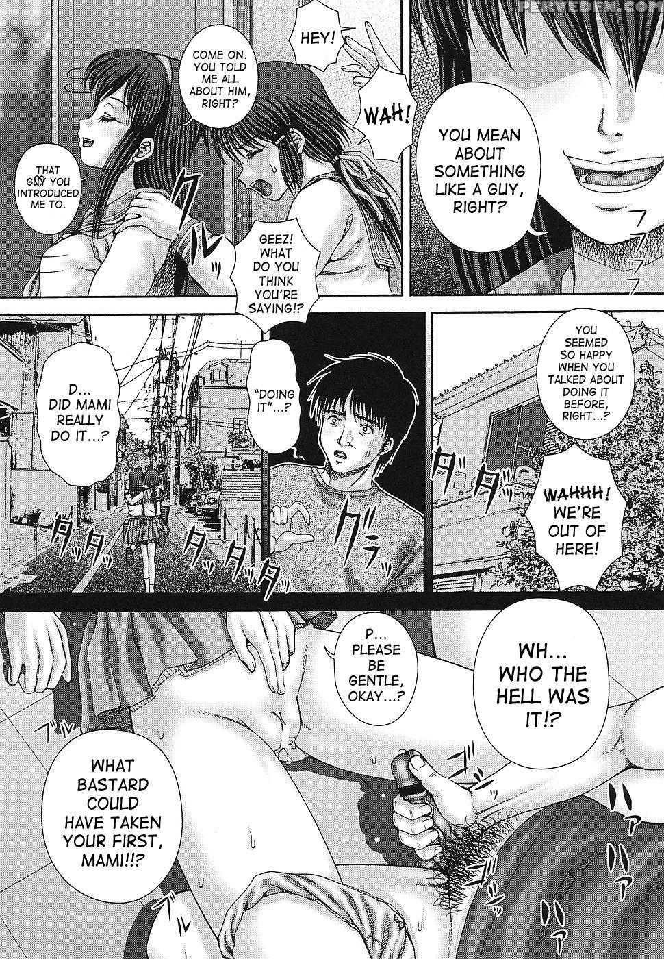 Kaikan To Kutsuu 6