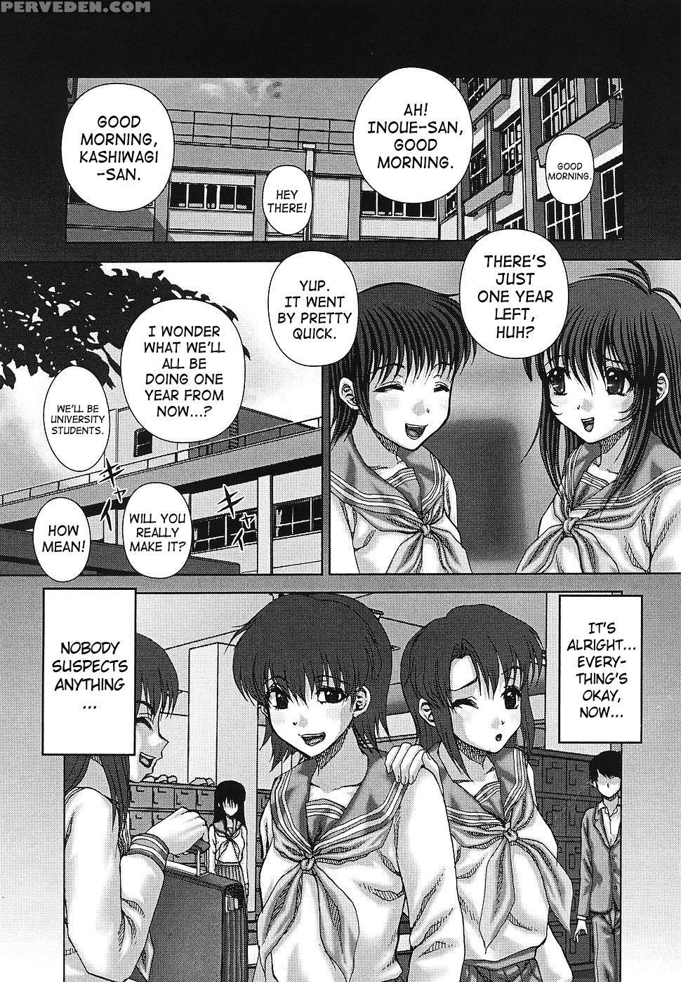 Kaikan To Kutsuu 7