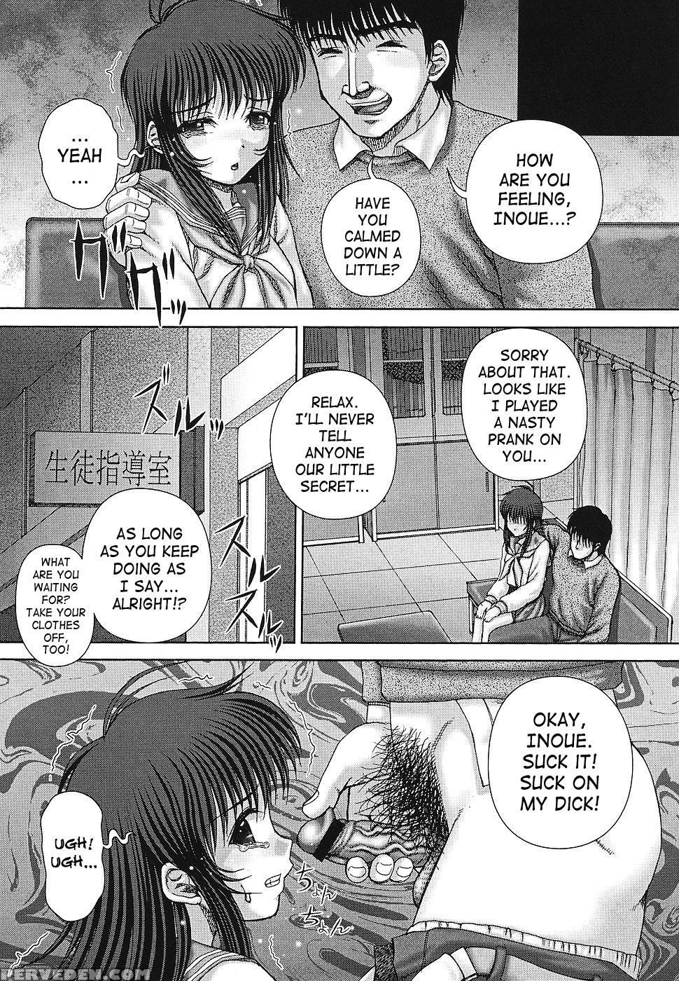 Kaikan To Kutsuu 7