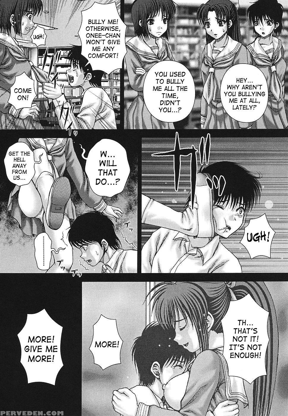 Kaikan To Kutsuu 8
