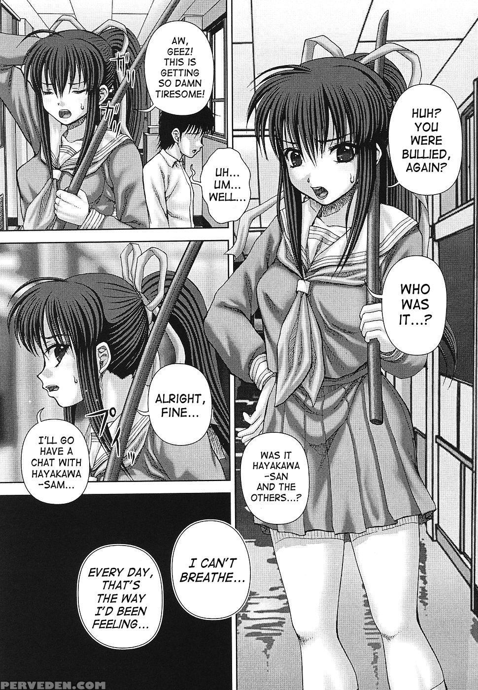 Kaikan To Kutsuu 8