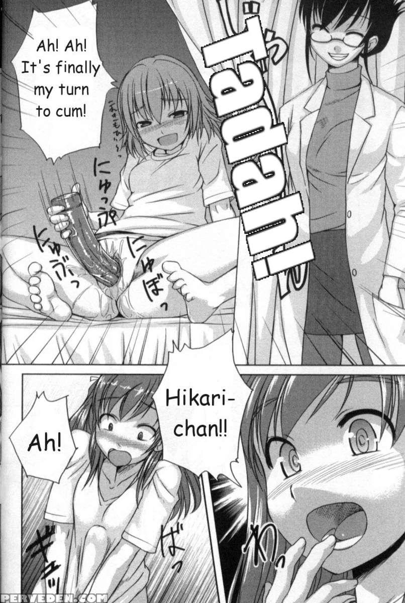 Kaiketsu! Yuuko-sensei 1