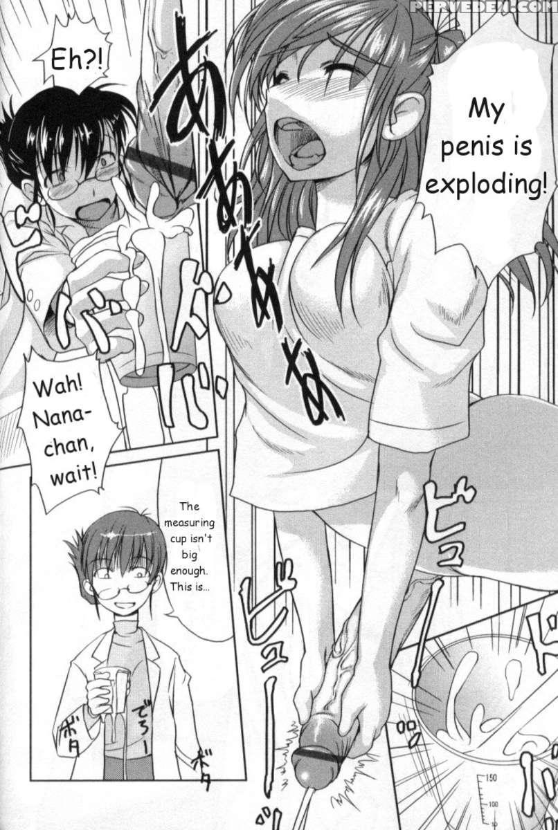 Kaiketsu! Yuuko-sensei 1