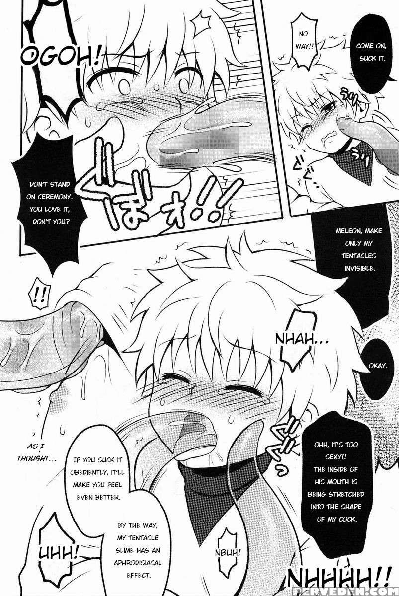 Kaiki! Mienai Shokushu 1