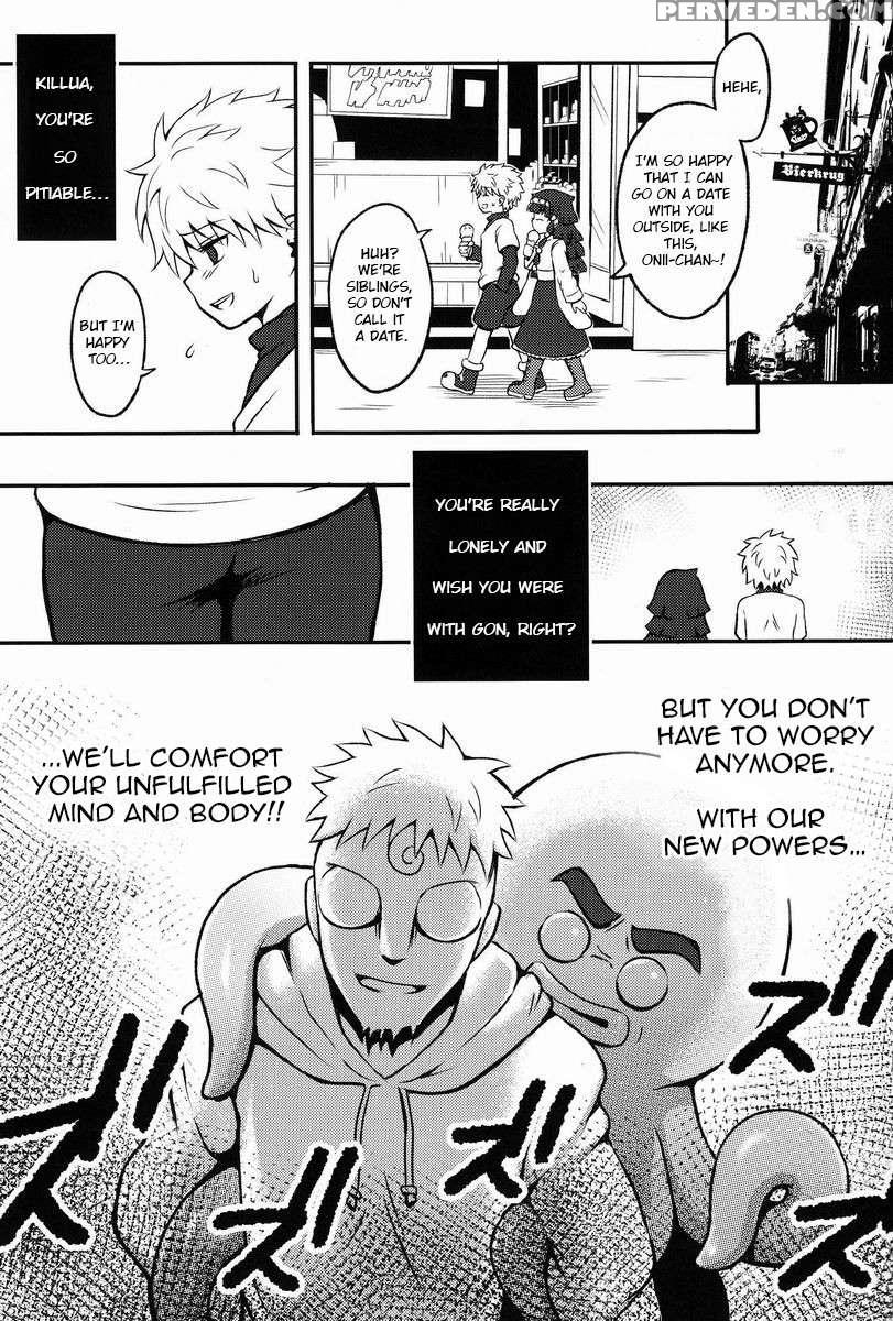 Kaiki! Mienai Shokushu 1