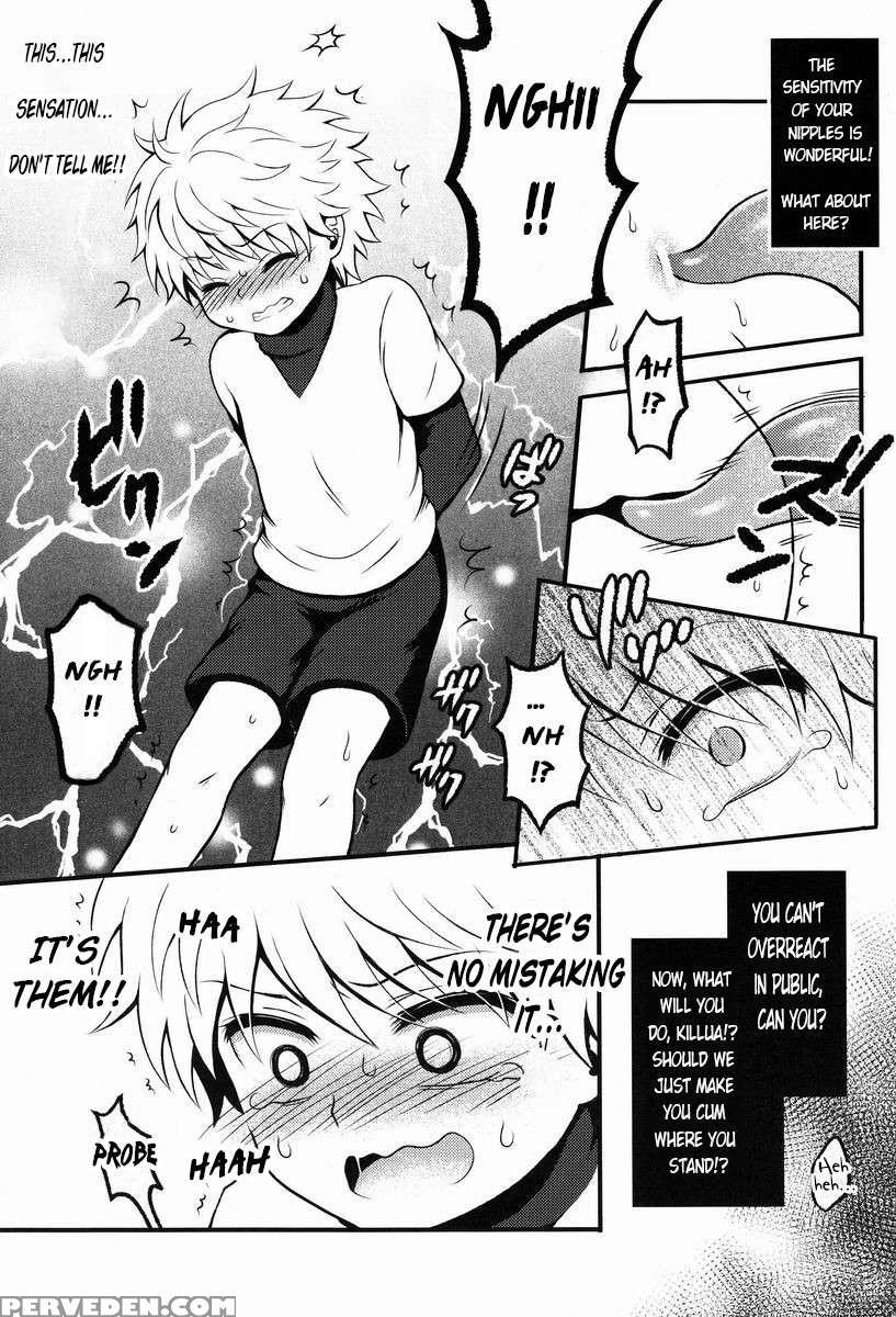 Kaiki! Mienai Shokushu 1