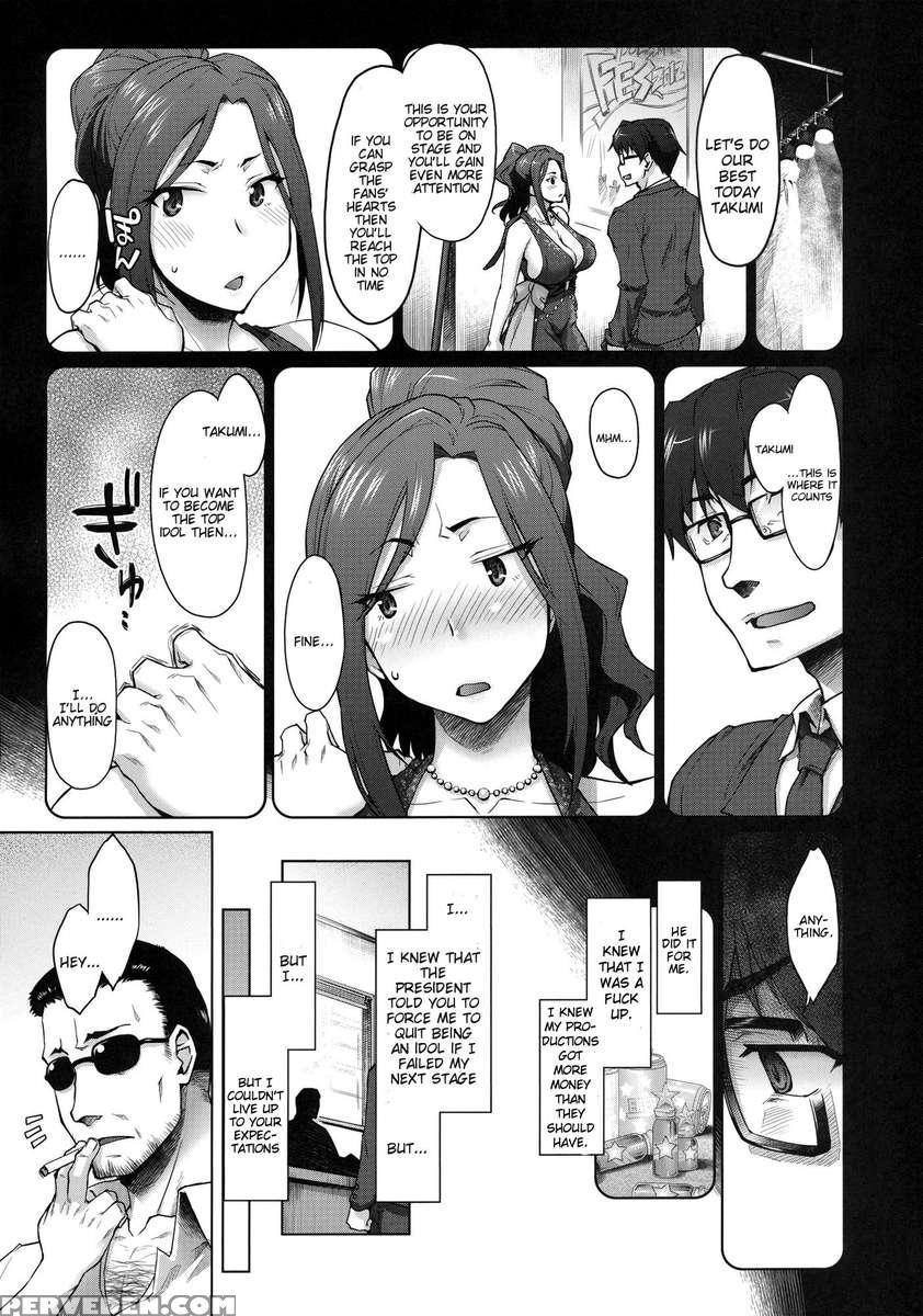 Kaikin! Bakunyuu Namadashi Mukai Takumi 1