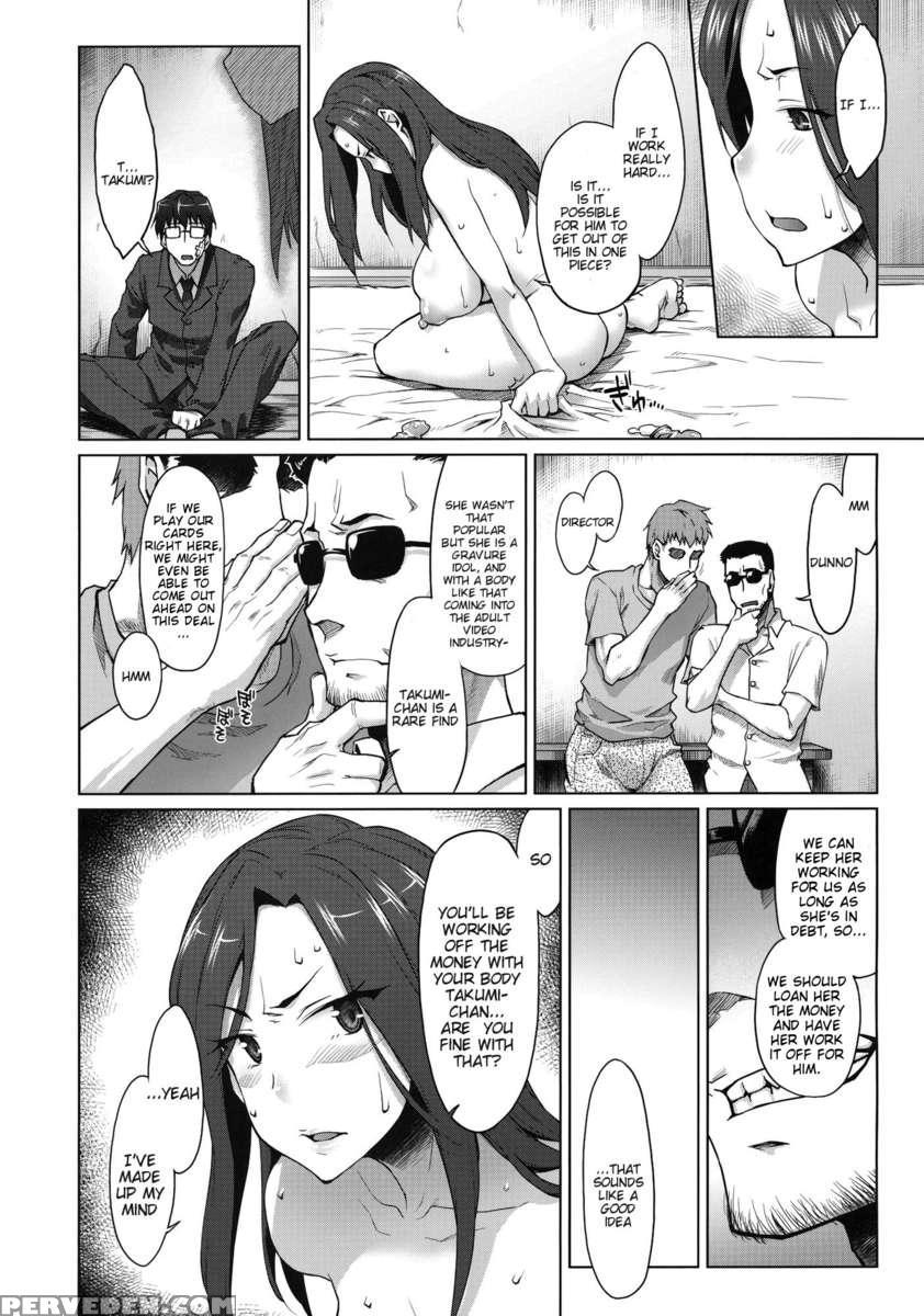 Kaikin! Bakunyuu Namadashi Mukai Takumi 1