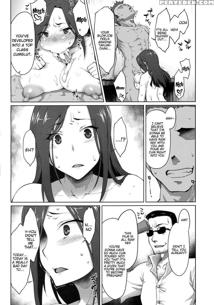 Kaikin! Bakunyuu Namadashi Mukai Takumi 1