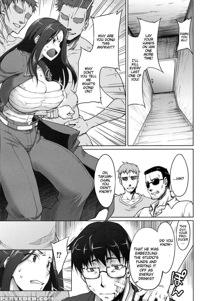 Kaikin! Bakunyuu Namadashi Mukai Takumi 1