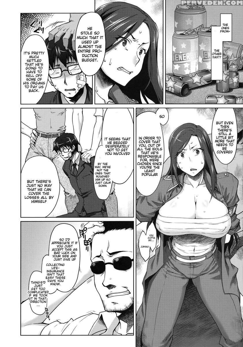 Kaikin! Bakunyuu Namadashi Mukai Takumi 1