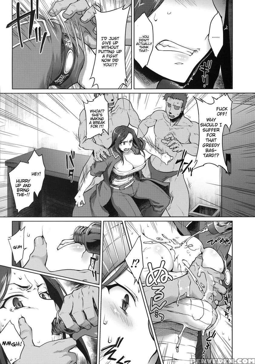 Kaikin! Bakunyuu Namadashi Mukai Takumi 1