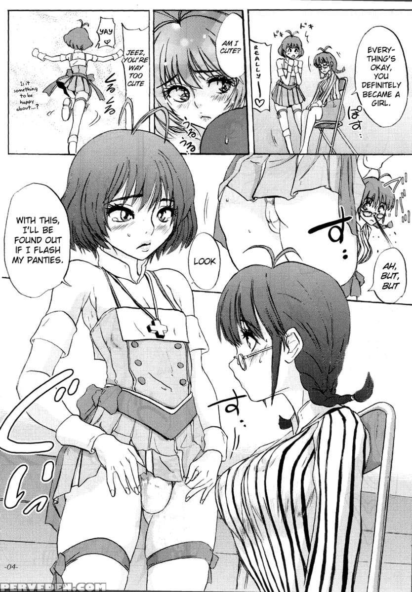 Kaikin!! Oh! Tin Tin Idol - Ryo's Squirt Show 1