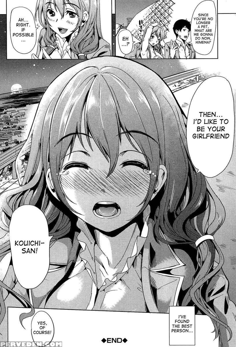 Kainushisama Ni Natteyo Ne! 1