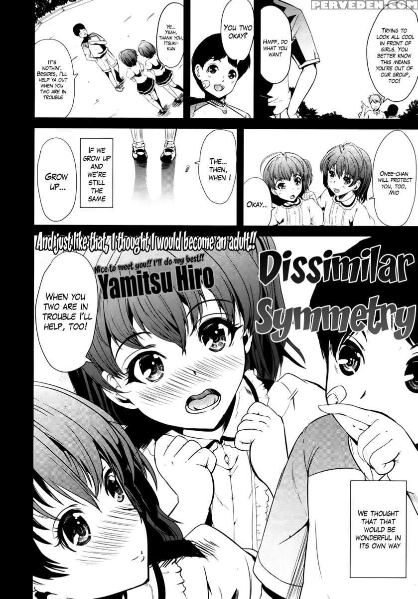 Kainushisama Ni Natteyo Ne! 1