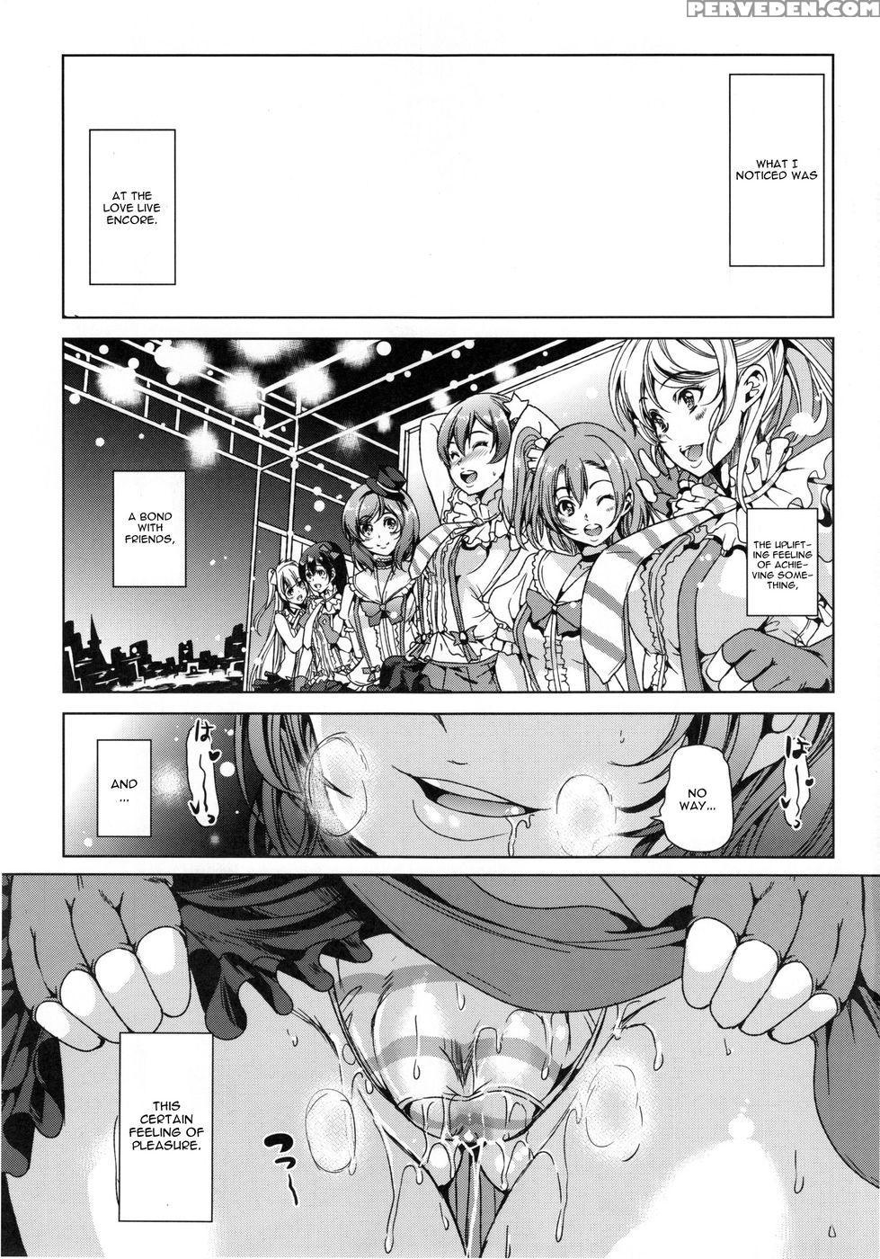 Kairaku No Mesukamisama - Love Live 1