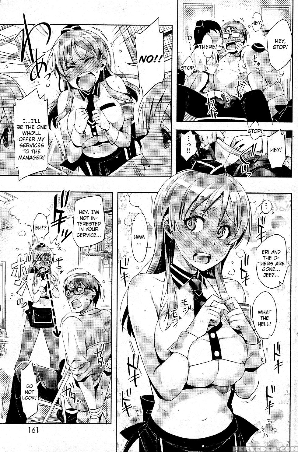 Kairaku Restaurant Ni Youkoso!! - Original Work 1